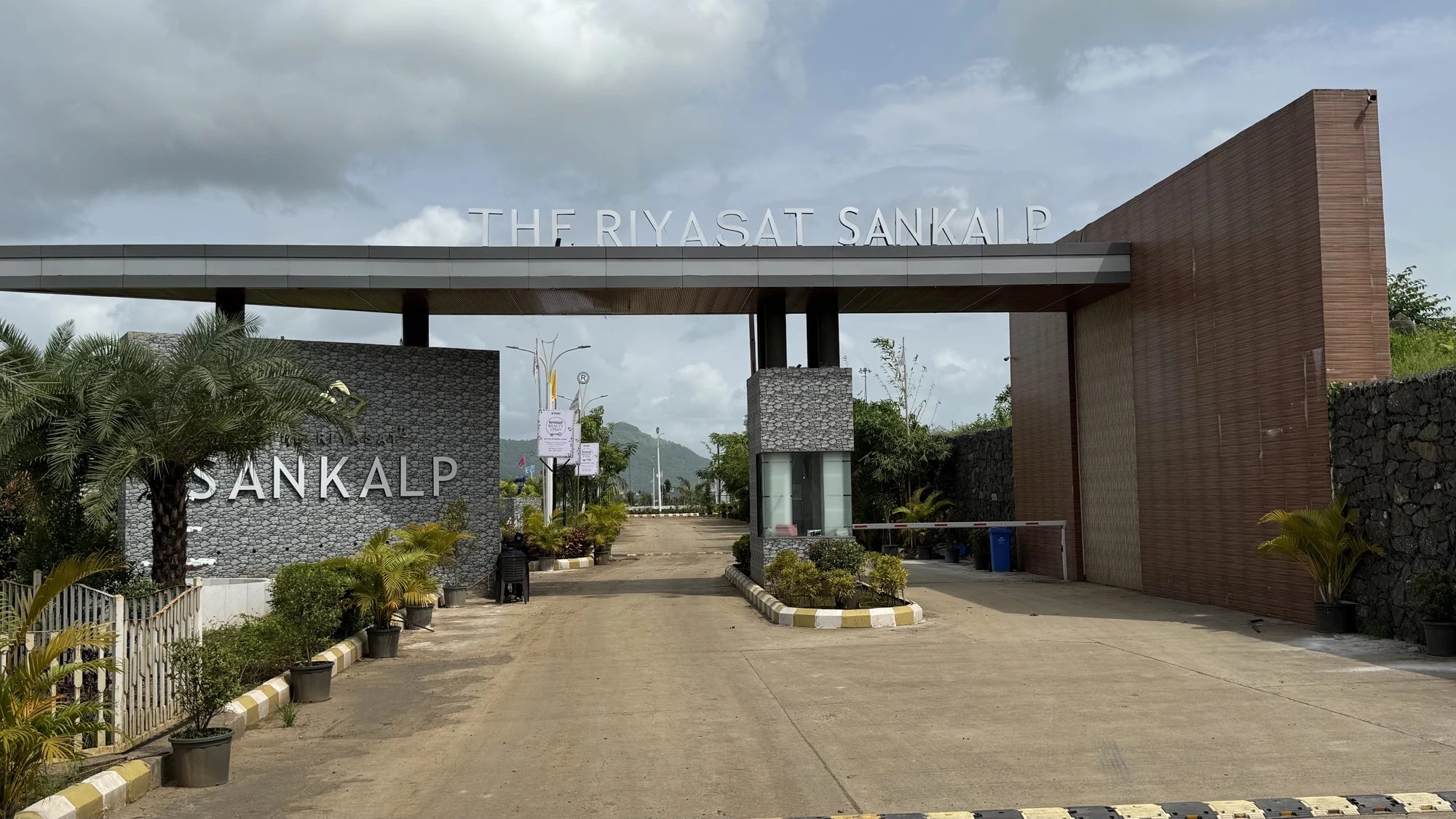 The Riyasat Sankalp